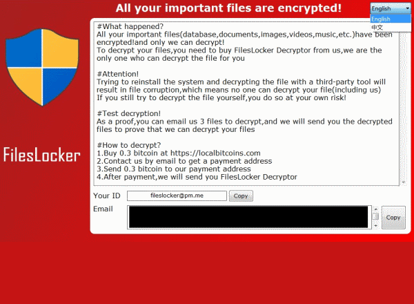 FilesLocker
